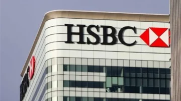 مستقبل تجربة العملاء في بنك HSBC وتحولات ذكية مرتقبة لعام 2026 تمهد للمعاملات البنكية اليومية